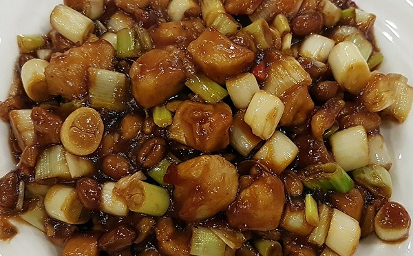 Kung Pao Chicken